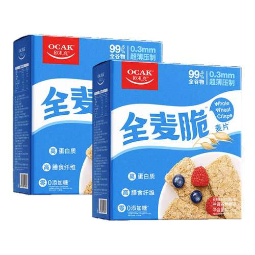 ػ7졿0ȫ1.05kg2120gƬ ŷȫƬ43.9Ԫ