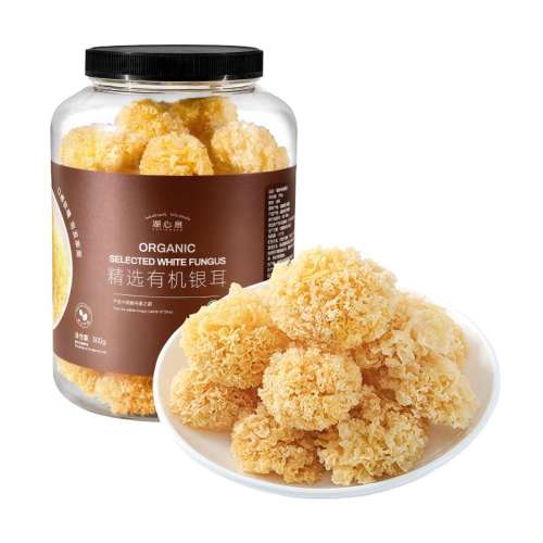 ڲ300g л300g Ȫл300gһ90.42Ԫ2(45.21Ԫ/)