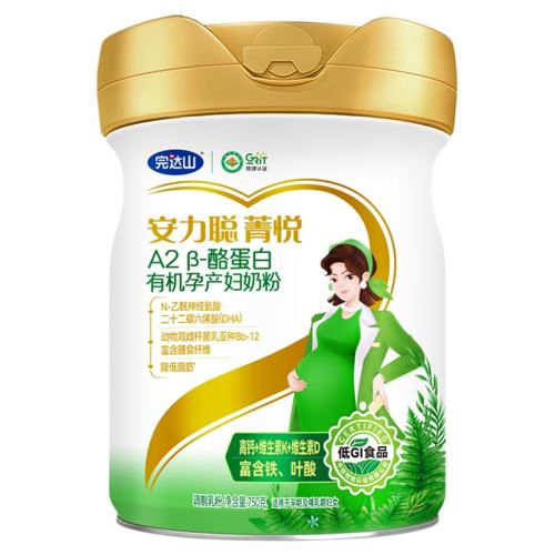 ݼA2-ҵли̷750g/ ɽи̷750g184Ԫ