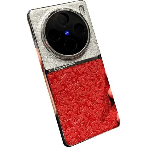 vivo X200 ķƺ졿ײɫ- ¿ֻ24.48Ԫ