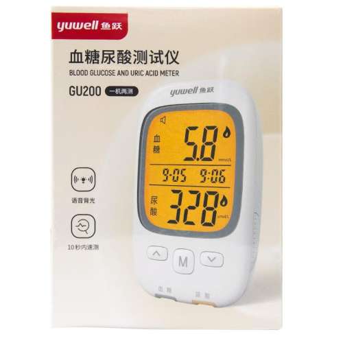 ɫ ԾѪֽGU200߾׼ ʵ40.8Ԫ