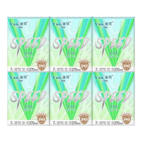 V-GIRLδV556.86Ԫ