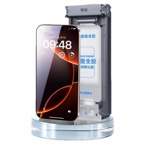 iPhone 16 Pro Max ٷ֤˳ح3D乤ح׼޳حٻ 䣡3DĤȫǲϴ35.8Ԫ