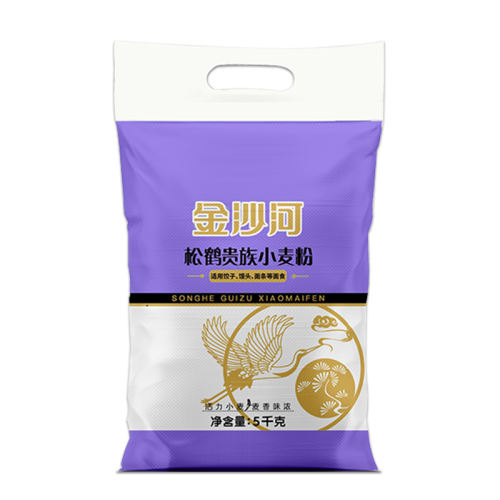 ɺ׹С5kg*1 ɳɺ׹СʮͨС۽ͷʵ106.88Ԫ,ۺ26.72/
