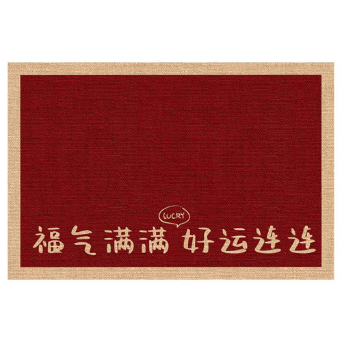 K10 50*80CMſڡ ر뻧ŵԼ״19.39Ԫ