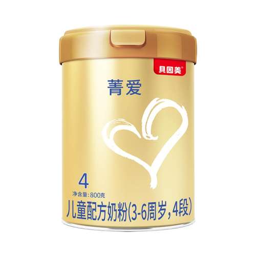 1 ݼ̷4800g*1138Ԫ