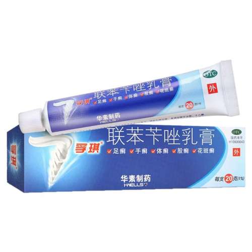 ۻ㣺15g x 1  1%*15g*1֧/15.13Ԫ