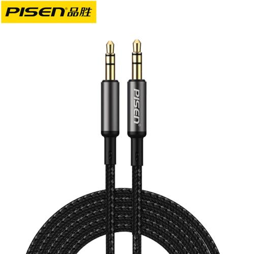 ԹƵ3.5mm 1ѽҡ Ʒʤƻ14.36Ԫ