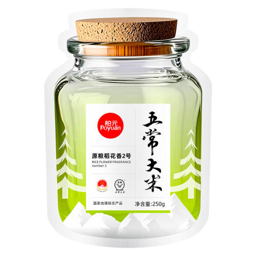 ڲԭ2250gװ Ԫ峣ԭ2250g/5kgװGB/T192665.9Ԫ