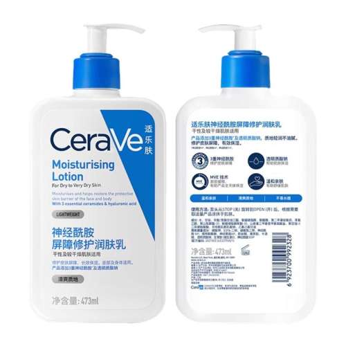 ڲ473.0ml CeraVe/ַϱʪˮ¶Һ޻ƿװ473ml90Ԫ