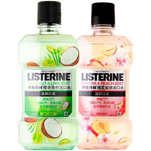ӣ*2 500ml һζƾˮ59.5Ԫ