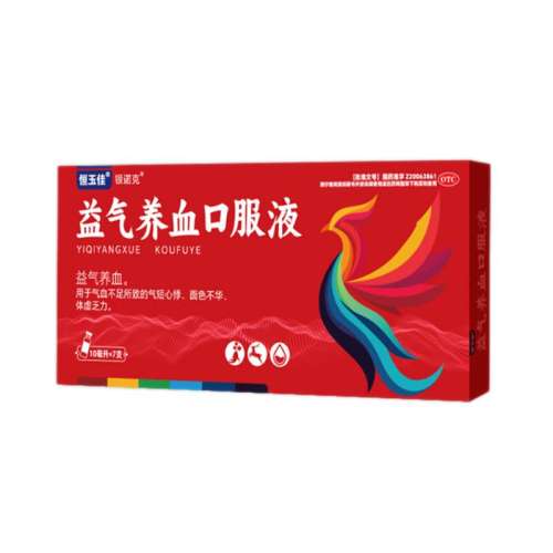 ۻ㣺10ml*7֧ x 3 ѡѪڷҺ 10ml*7֧/39.02Ԫ