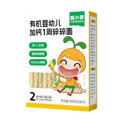 ۻ㣺ԭζ1حһڶϸ桿лӤ׶Ӹ140g25.10.19ڣ СѿлӸ汦47.48Ԫ2(23.74Ԫ/)