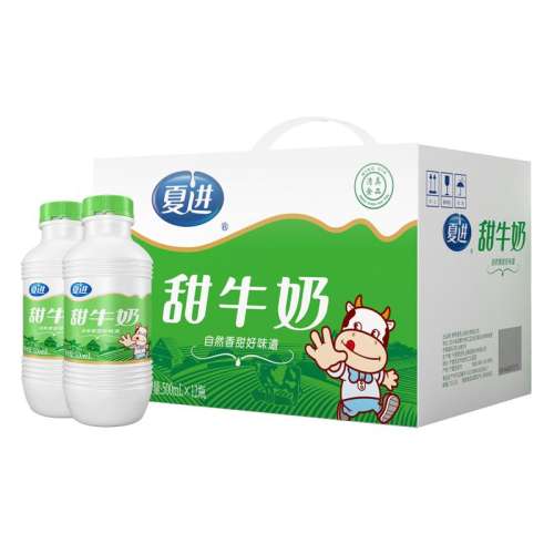 ţ500ml*12ƿ Ľţ500ml*12ƿƿ59.33Ԫ