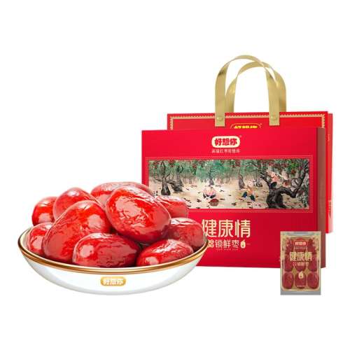 ں12һ1000gƷ ؼ½ز128Ԫ