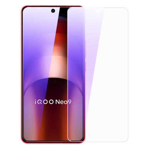 IQOO Neo9 Spro+ ƿ1Ƭװָƽ޿޺ڱߡĤ+Ĥ ޿޺ڱߡiqooneo9~5ֻĤ11.43Ԫ