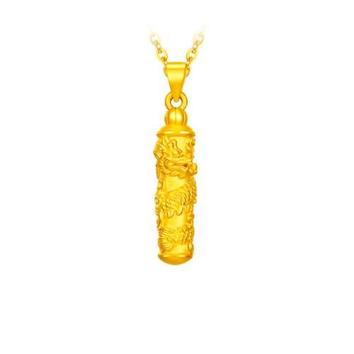 ۻ㣺 ׹ɫ+925 1.4g ܴƽ׹ФػŮŽ1371.84Ԫ