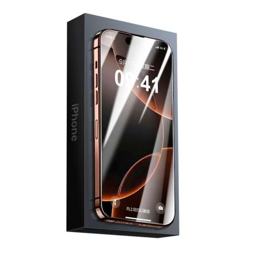 ۻ㣺iPhone 16 2Ƭ͸?Ĥ+Ĥ iPhone16ֻĤƻ16pro¿ĻĤ16promaxֻĤip16ȫ16plusˤ͵16pmĤproʮ32.19Ԫ3(10.73Ԫ/)