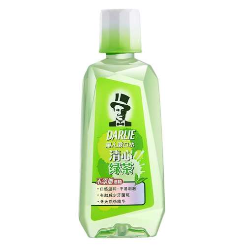 ˫ر*2ƿ 250mL ˮ־и24.9Ԫ