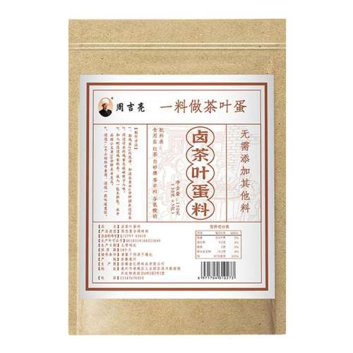 ۻ㣺150g Ҷ±ϰ±ϼͥϰ±±ζСװ4.48Ԫ