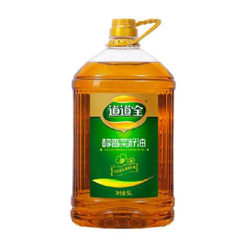 ȫתѹեʳ5L142.6Ԫ2(71.3Ԫ/)