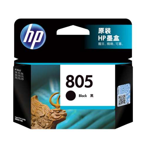 805ɫīУ120ҳ A4ֽ5%ʣ HPչٷ콢805ԭװīʵ61.03Ԫ