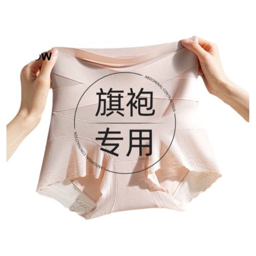 ۻ㣺ɫ+ L èƽڿŮո޺42.42Ԫ