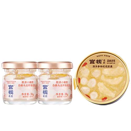 С۽382ƿ+߽1֧30ml ٷרջʳ38.94Ԫ