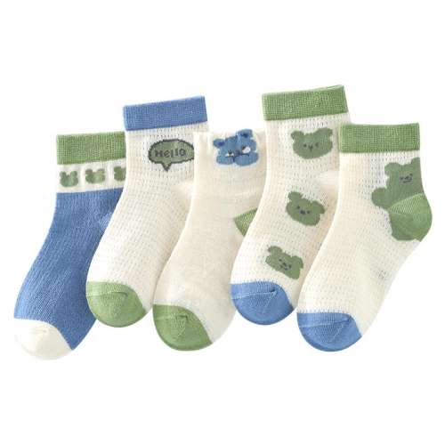 ۻ㣺ƶС-5˫2024Ʒ͸ 3-5꽨ų13-15CMЬ19-25ʹ Сഺļͨ16.83Ԫ