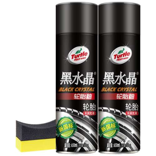 ƿ̥650ML ̥ڷϻ19.64Ԫ