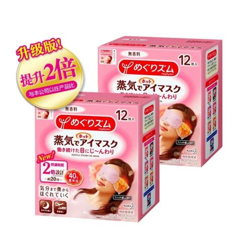 ۻ㣺()*2 滺ڹȷ81.37Ԫ(88VIP 95)