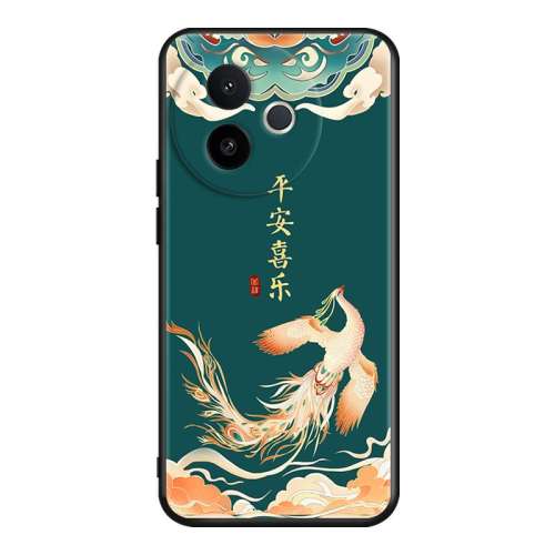 vivo Y300i ڿ- vivoy300iֻ2.72Ԫ