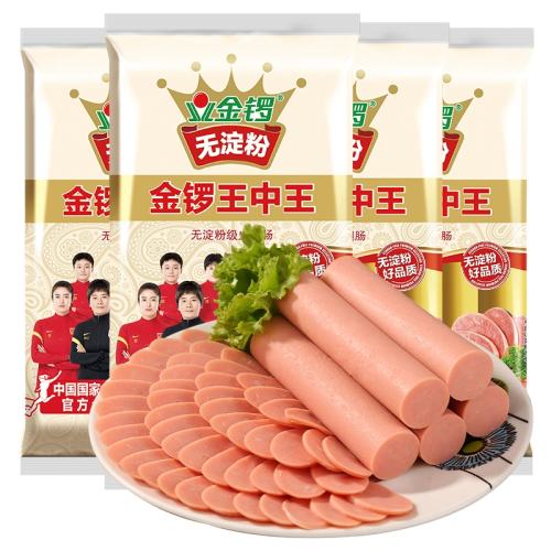 ȳ240g*4 ޵240gȳʵ33.92Ԫ