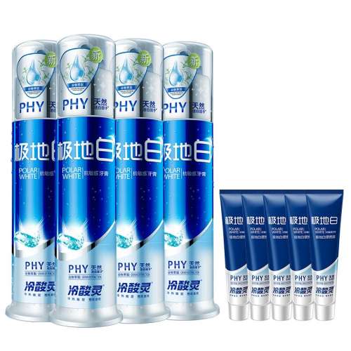 ۻ㣺130g 1֧ذסͼذ30g*1֧ ༫ذױʽѹʽ׿ʿרùٷ콢Ʒ50.7Ԫ3(16.9Ԫ/)