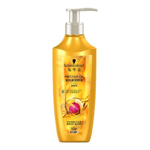 400ml  ӯϴ¶ ʩޢ8ӯϴˮ޹˳ëζ־ϴװ43.45Ԫ