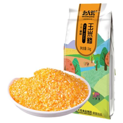1kg 궫Сװײ12.66Ԫ