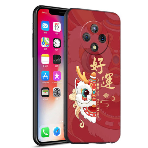 Ϊͺ ų50 Plus/ڿ- ȫֻǹ绪Ϊų50plus1.68Ԫ