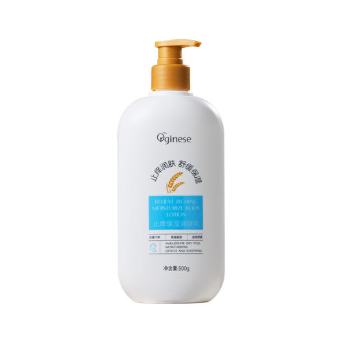 500g 1ƿ500g Чװֹ ˬʪ ֶϻֹNO.I56.02Ԫ
