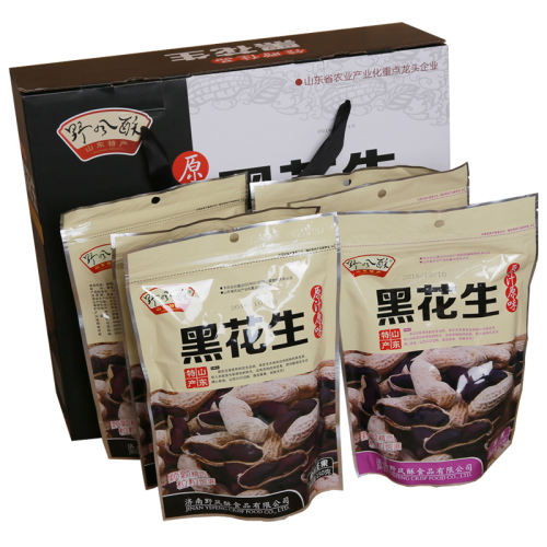 ڻ Ұɽزڻװ900g79.9Ԫ