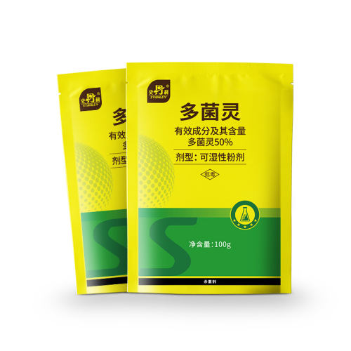 50g ʷɱͨͻҩ13.43Ԫ
