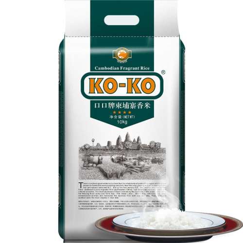 1 KOKO׼կ׳71.9Ԫ
