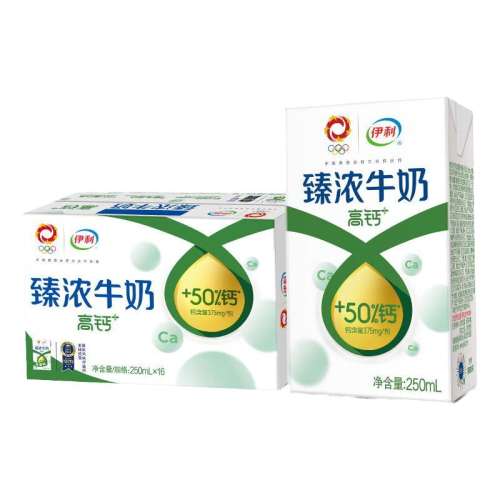 Ũ߸+ţ250ml 16 Ũ߸ţ1635.5Ԫ