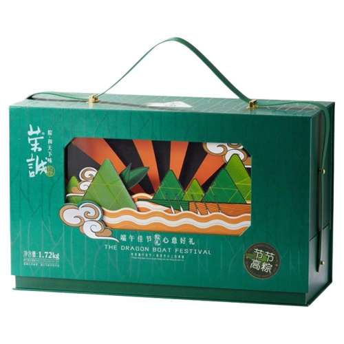 ڽڸ1.72kg ٳϽڽڸնгǺɳţɫ˫ո299Ԫ