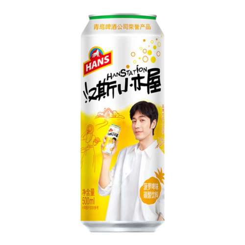 ˹Сľݲζ500ml*12ʵ31.92Ԫ