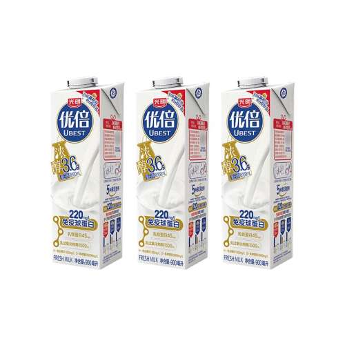 űţַ900ml 3ƿ űţ̼ͥװ900ml*3ʵ66.9Ԫ,ۺ33.45/