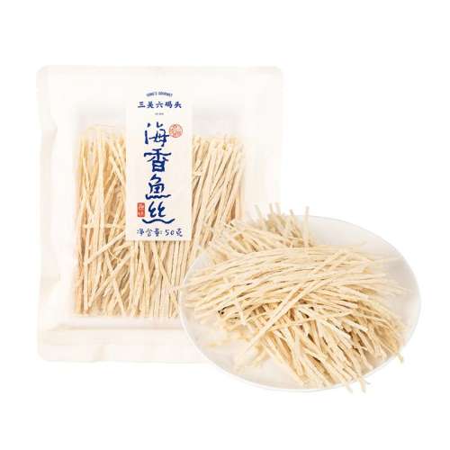 װ50g*1 ͷ˿50g/14.36Ԫ