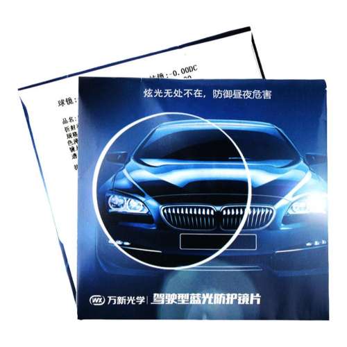 ·澵Ƭһ+;һ 1.56(ϱ) 400 ·ⳬʻͳƷƬ81.4Ԫ