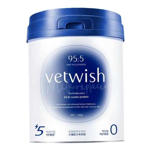 95%麬 0ǣװ 200g ΨʳȮè̷ۻԱ95Ԫ182.5Ԫ2(91.25Ԫ/)