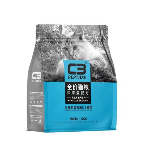  50g C3ٷ콢c3è1.5kgʵ16.9Ԫ
