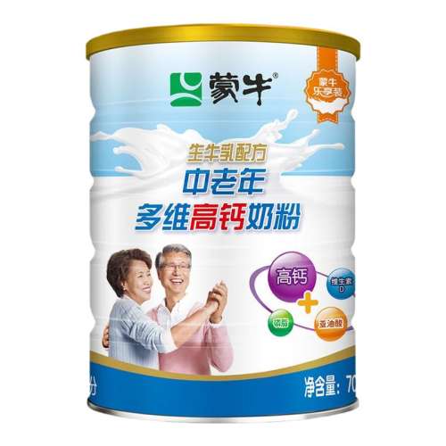 ţά߸̷700g*1 ţά߸̷700g˲Ӫţ̰42.42Ԫ